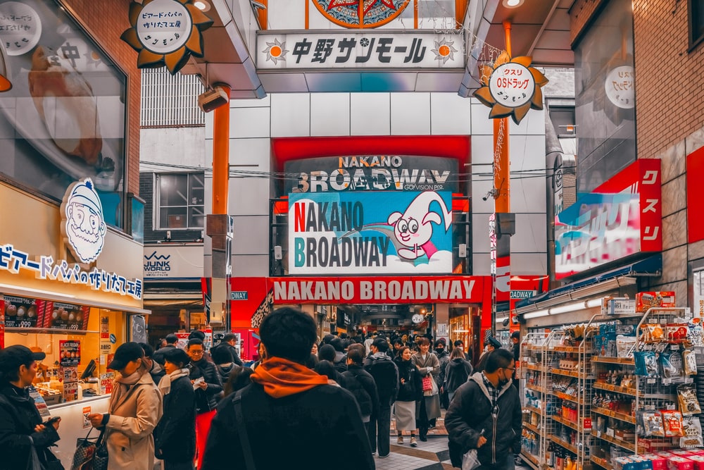 Exploring Nakano Broadway is a highlight of our Japan Language study tours for teenagers, filled with anime, manga, and collectibles.